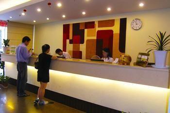 Jia Ri Zhi Xing Jiu Dian Hotel Shaoxing Esterno foto